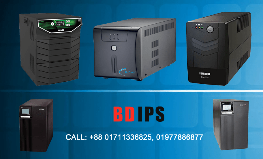 IPS Bangladesh IPS agent bangladesh Online Ups Bangladesh Offline