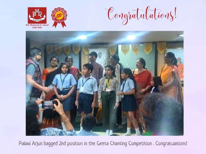 Geeta Chanting Competition 30th January 2023 B.D. Memorial Jr. School