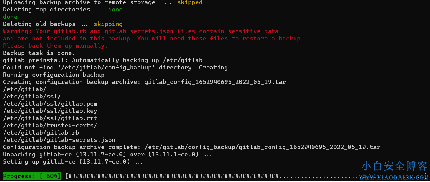 Ubuntu下GitLab升级方案 酷酷的白
