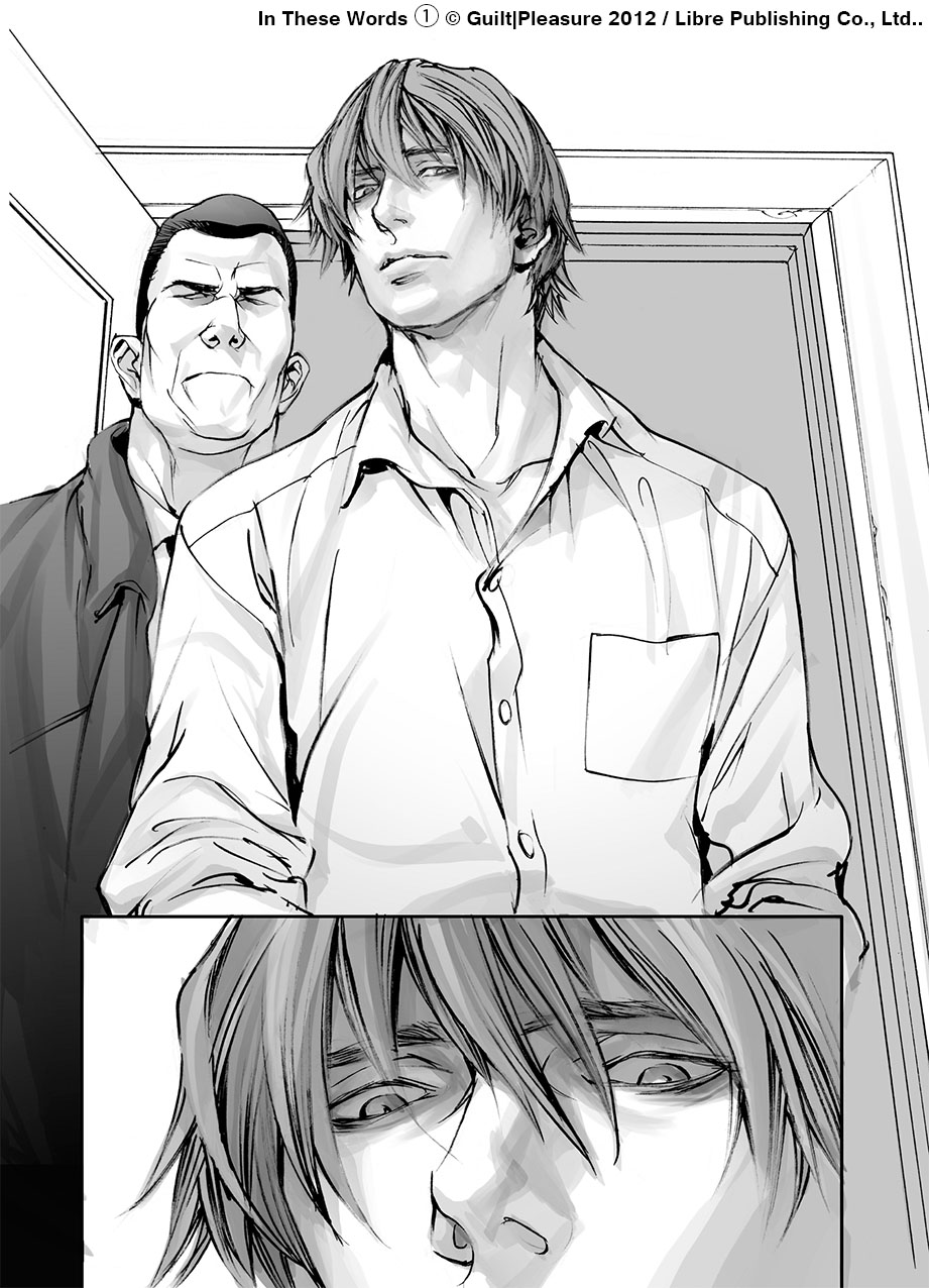 « In These Words » T1 par Narcissus et Jun Togai