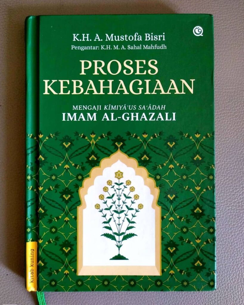 Buku/Kitab