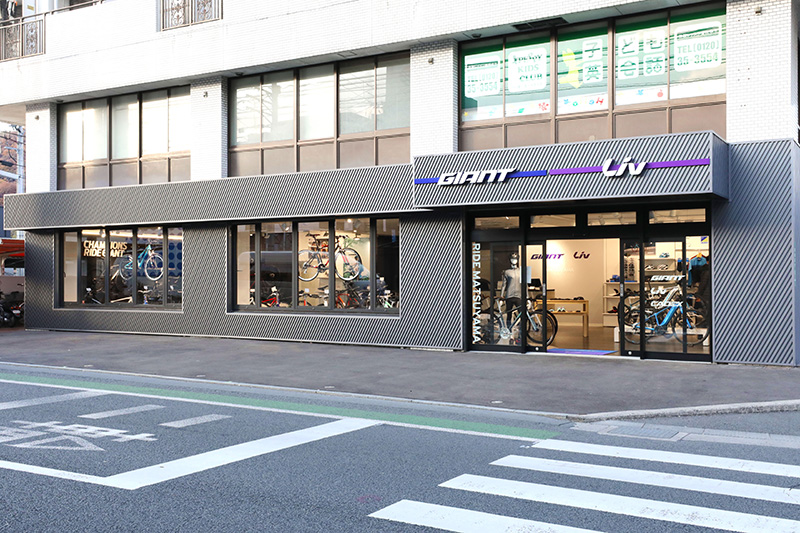 松山市近郊で買えるロードバイクのショップ一覧【さぁ始めよう！】 すけろぐ