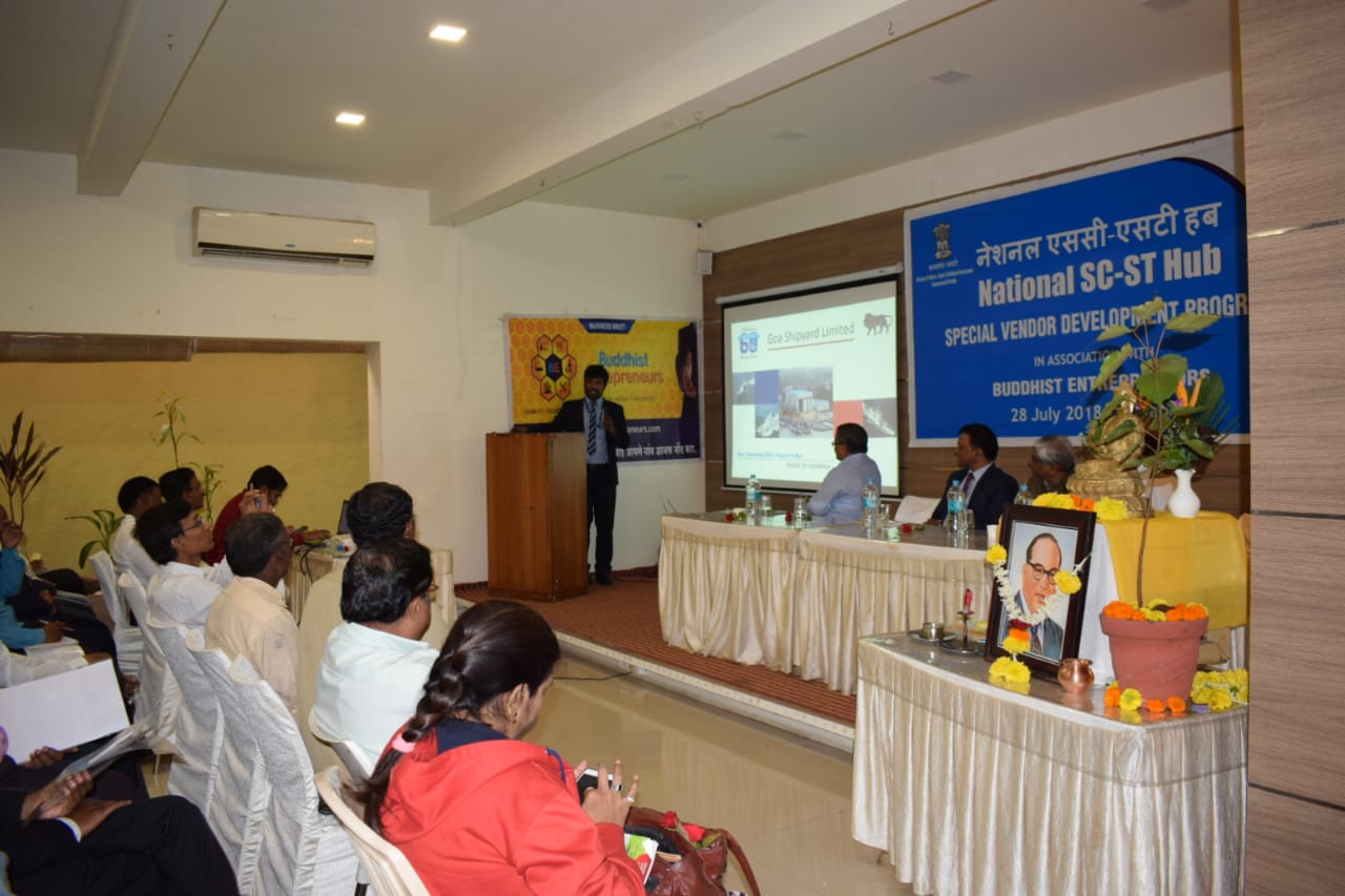 Kolhapur Buddhist Entrepreneurs Association of Commerce and Industry