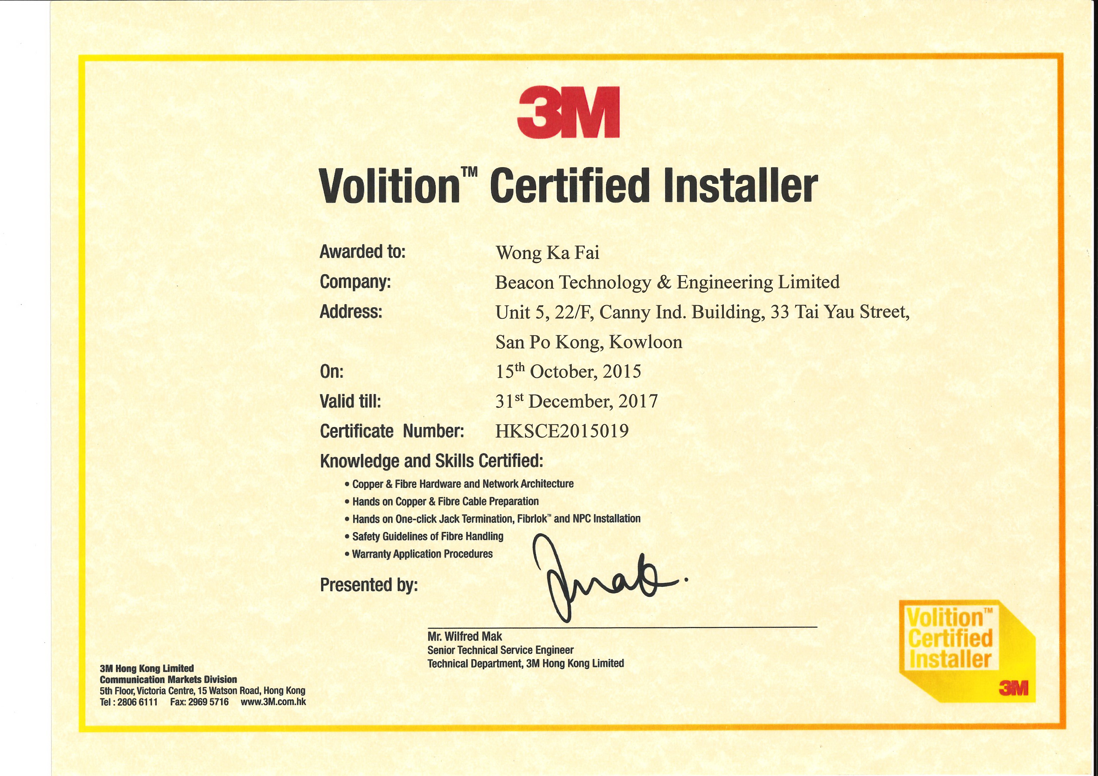 About Us Beacon Technology & Engineering Limited