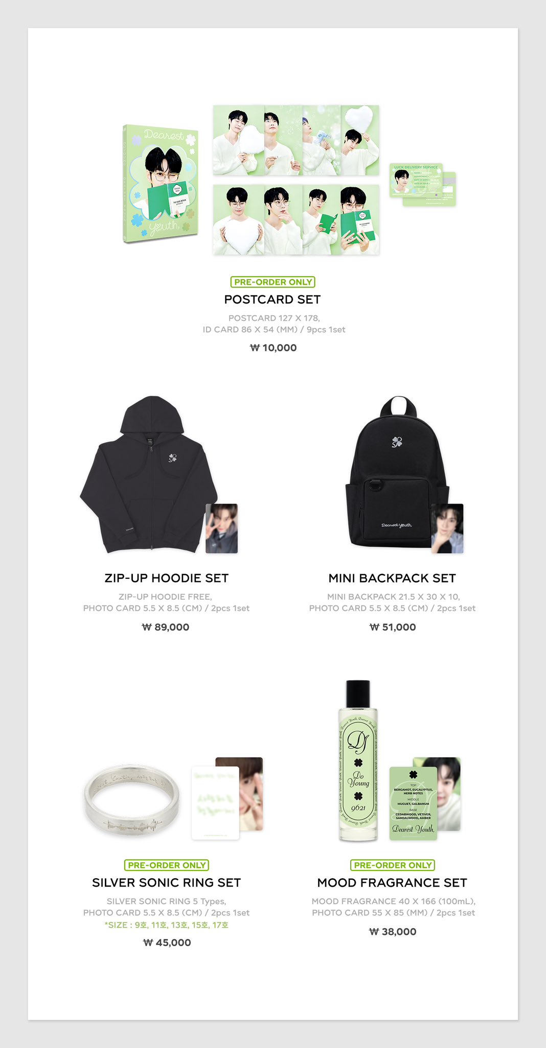 NCT DOYOUNG 2024 DOYOUNG CONCERT [Dearest Youth,] OFFICIAL MD