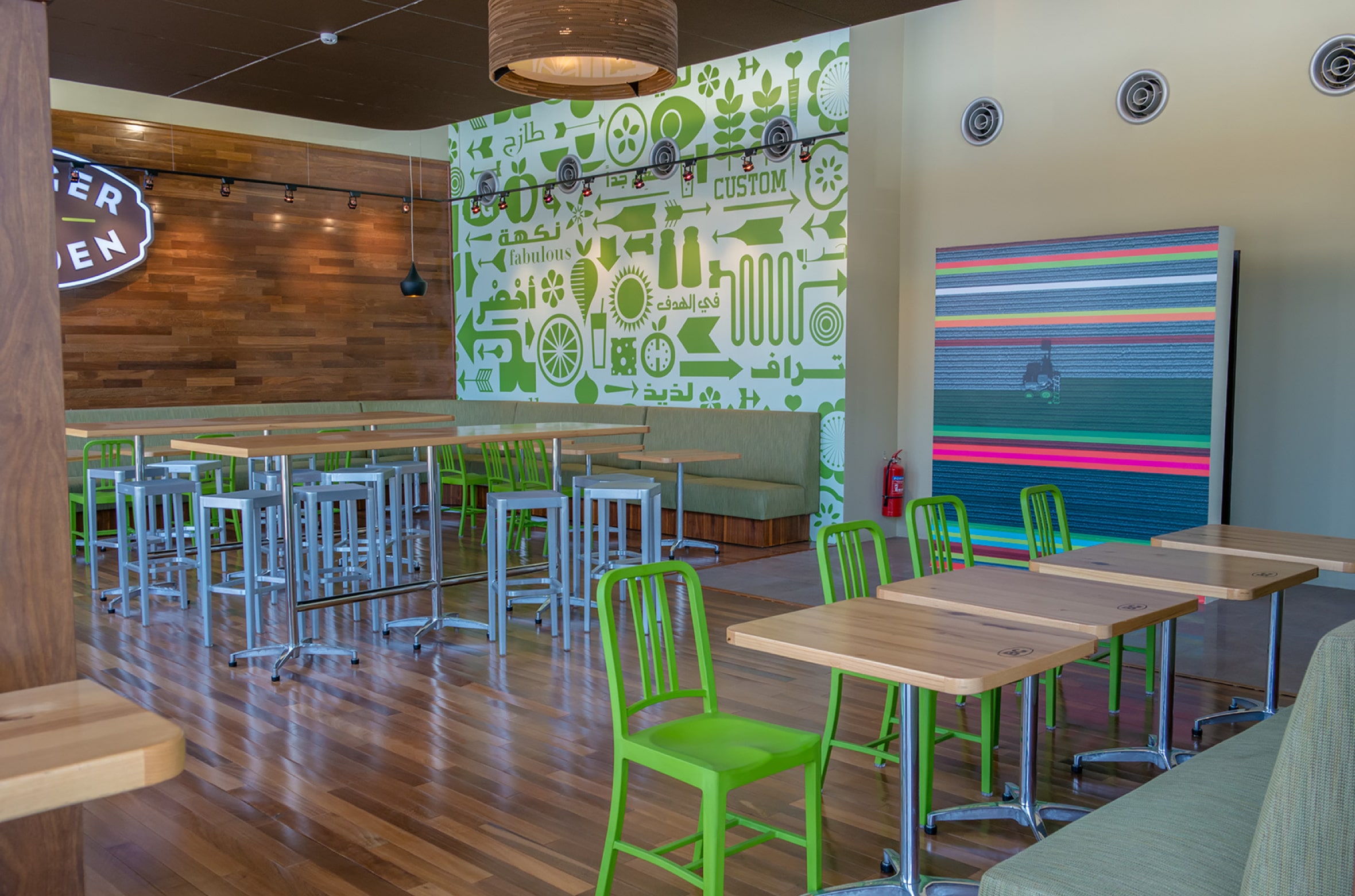 Burger Garden Beal Creative