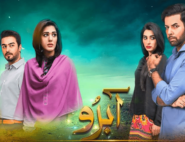 Top 10 Pakistani Dramas of 2016 You Must Watch