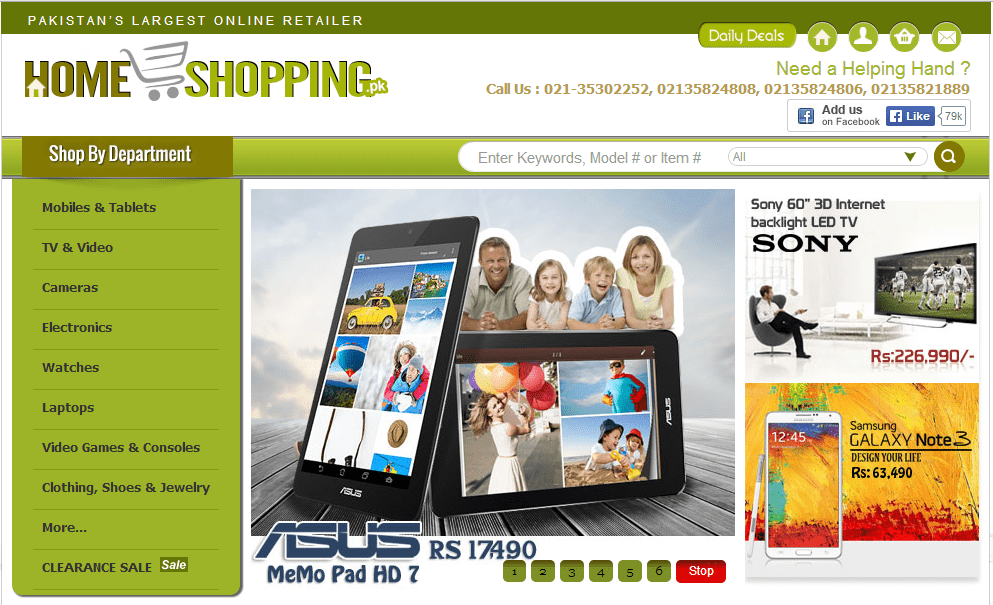 Top 5 Online Shopping Stores in Pakistan