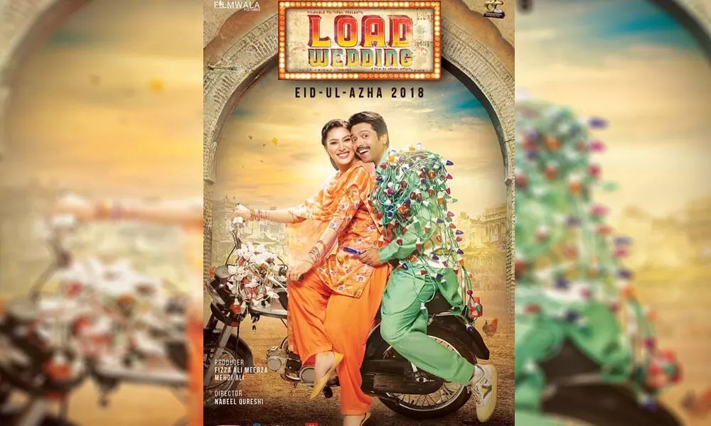 Load Wedding Film Nominated for Rajasthan International Film Festival