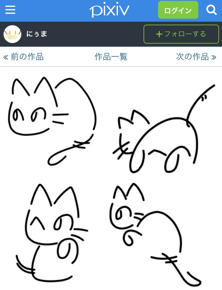 へのへのもへじ！のいろいろな類似アレンジシリーズが面白い CLEAR