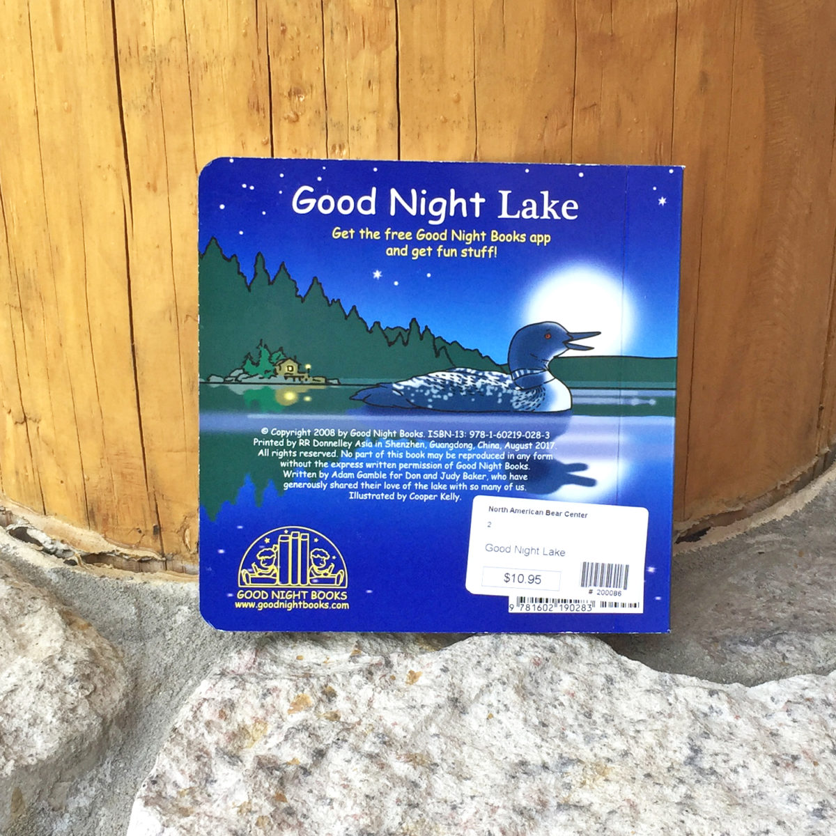 Good Night Lake North American Bear CenterNorth American Bear Center