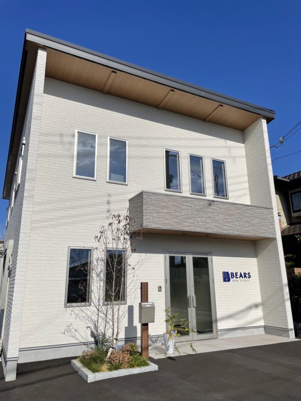 看板 BEARS REAL ESTATE