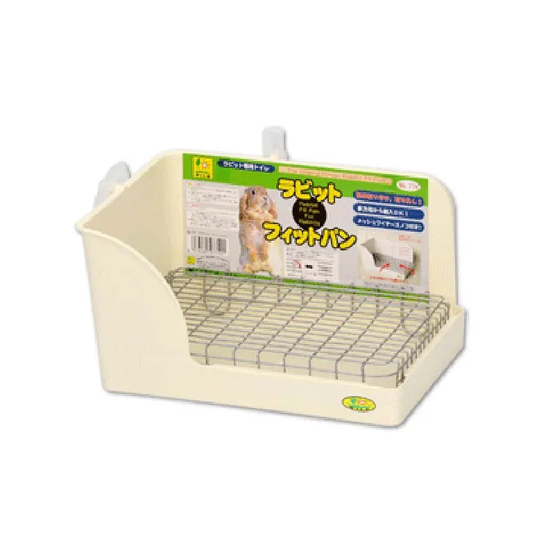Wild Sanko Ferret/Rabbit Corner Litter Pan Beary