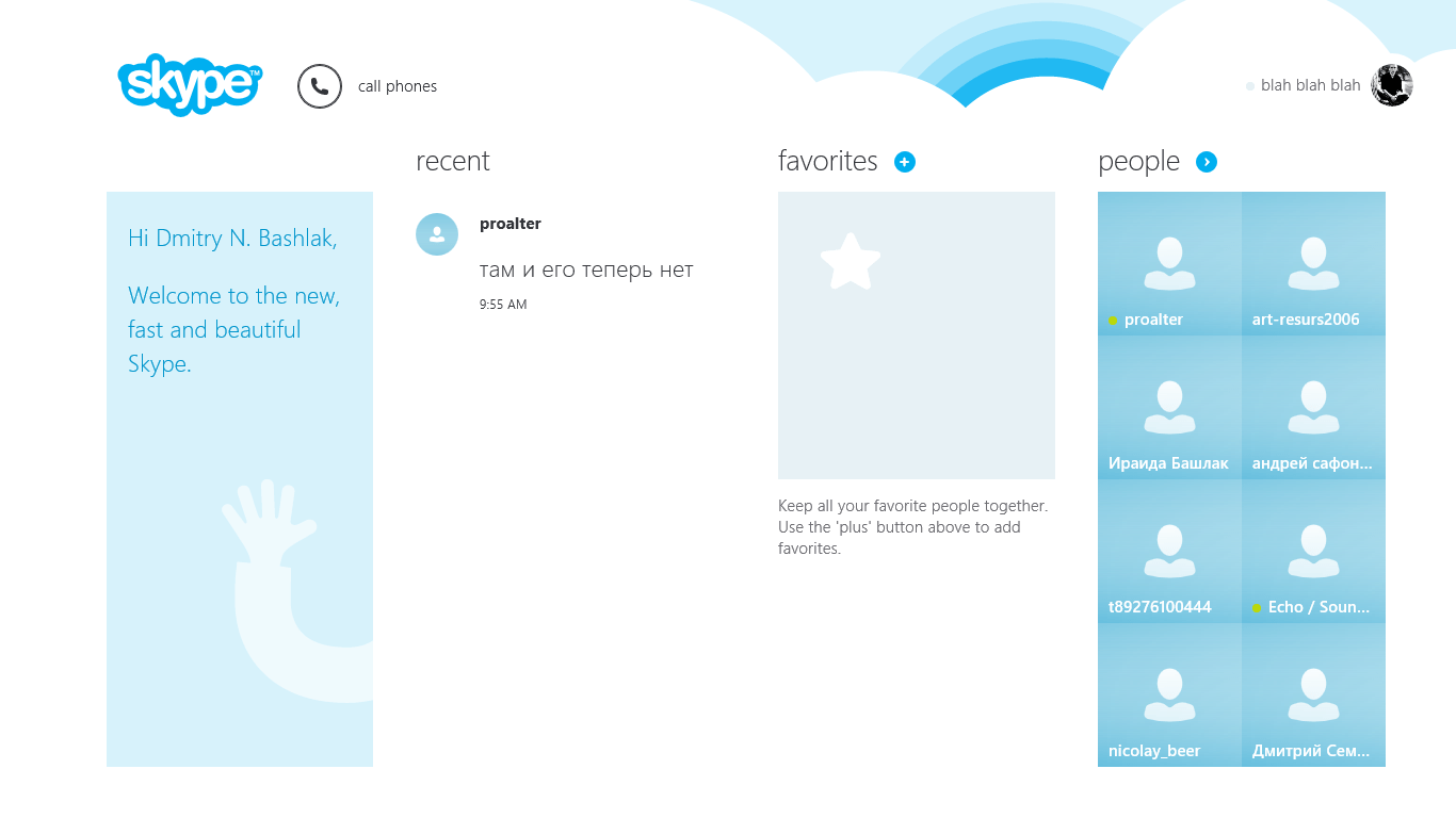 Stahnout Skype Na Windows 8 1 Laptop