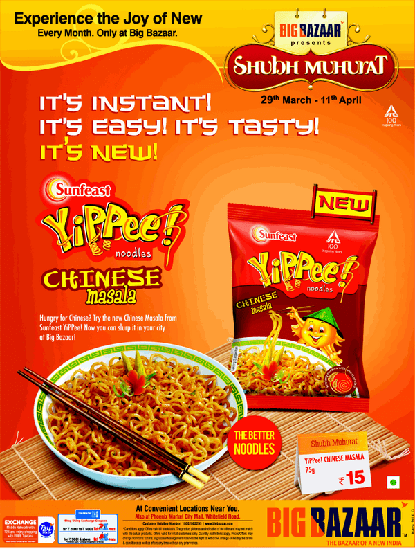 Yippee’s 3rd flavor is out but why Chinese Masala?