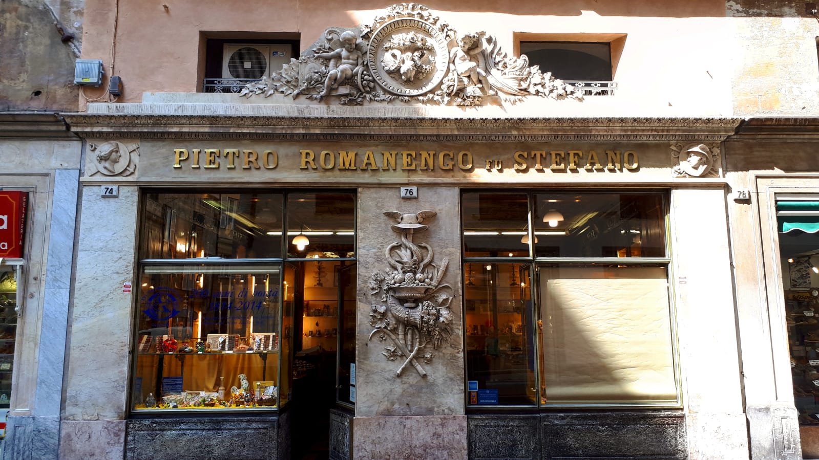 Genoa’s Old Shops a walk back in the time! Part I