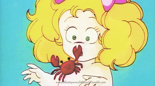 My Gif Beautiful Illusion