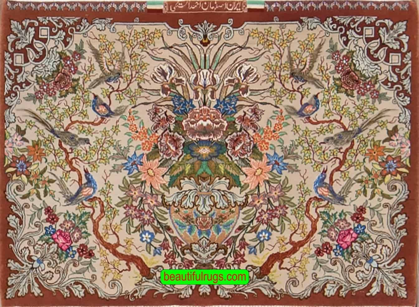 Small Area Rugs Persian Rugs Chicago Horizontal Rugs