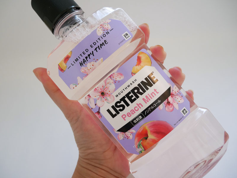 リステリンから低刺激ノンアルコール処方のピーチミントが数量限定で登場 ビューティープレスマン