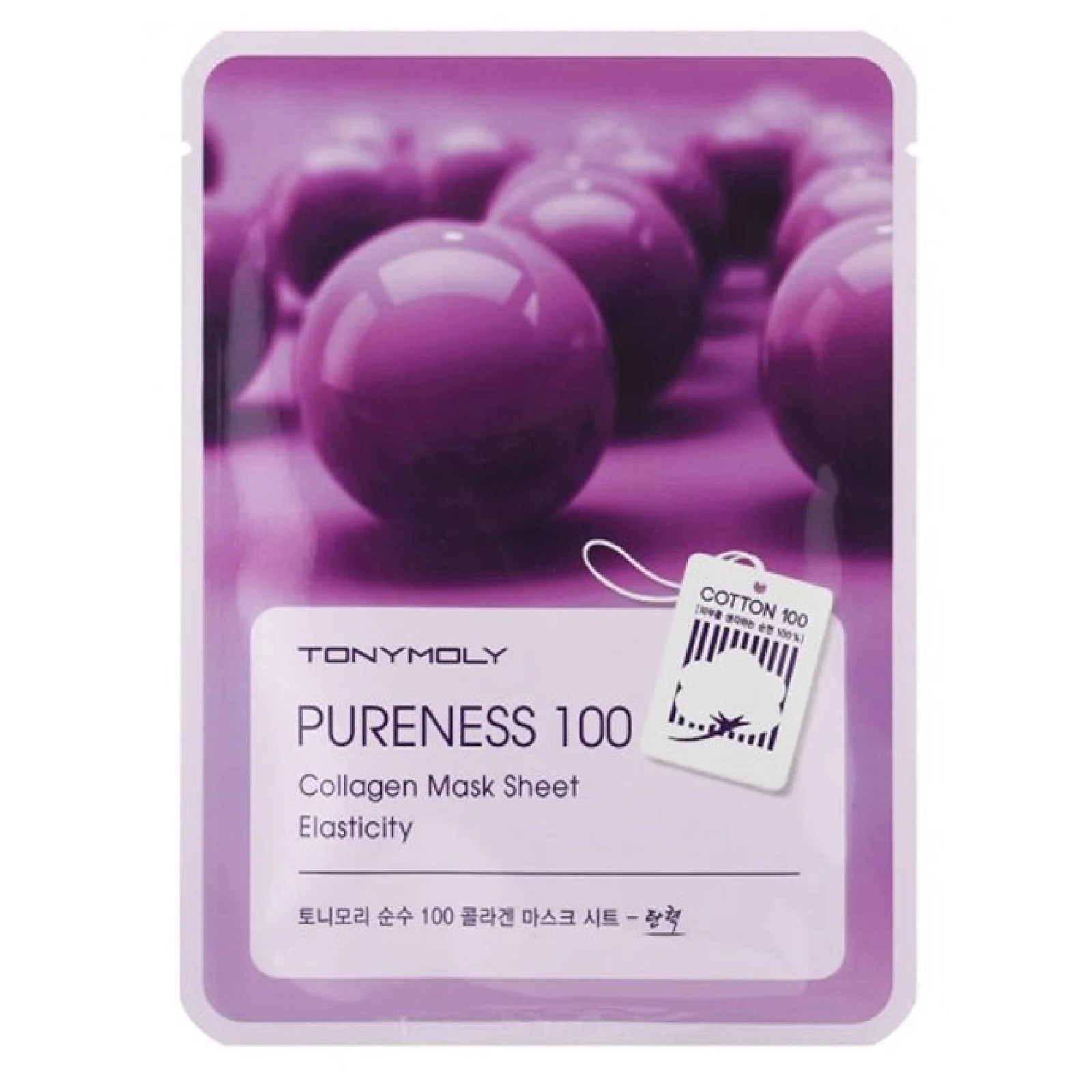 Tonymoly Pureness 100 Elasticity Collagen Mask Sheet Beauty House