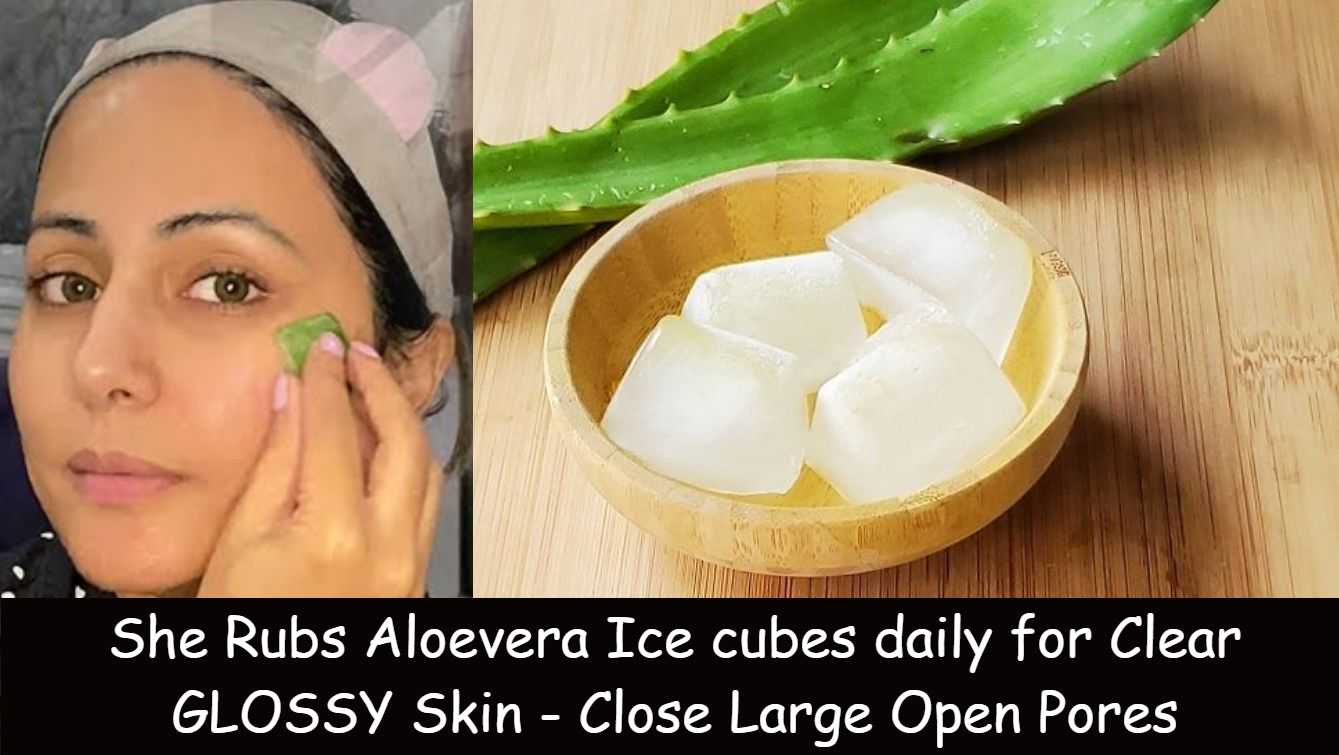 DIY Aloe vera ice cubes to Remove Dark Spots & Clear Skin