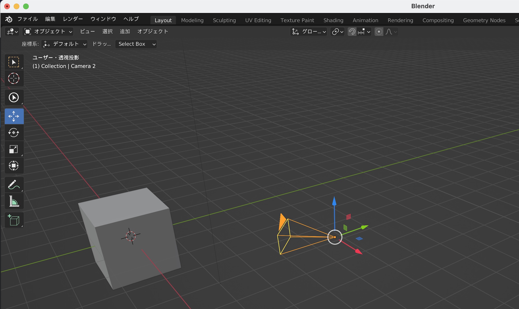 [Blender] カメラオブジェクトを使ってシーンをレンダリングしてみよう！ be CG Artist! (ビー・CGアーティスト