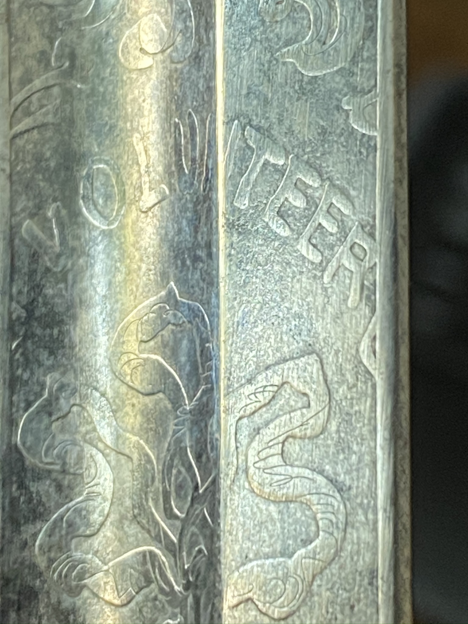 184060 Victorian Officers Sword Appraisal Beck Antiques & Jewellery Inc.