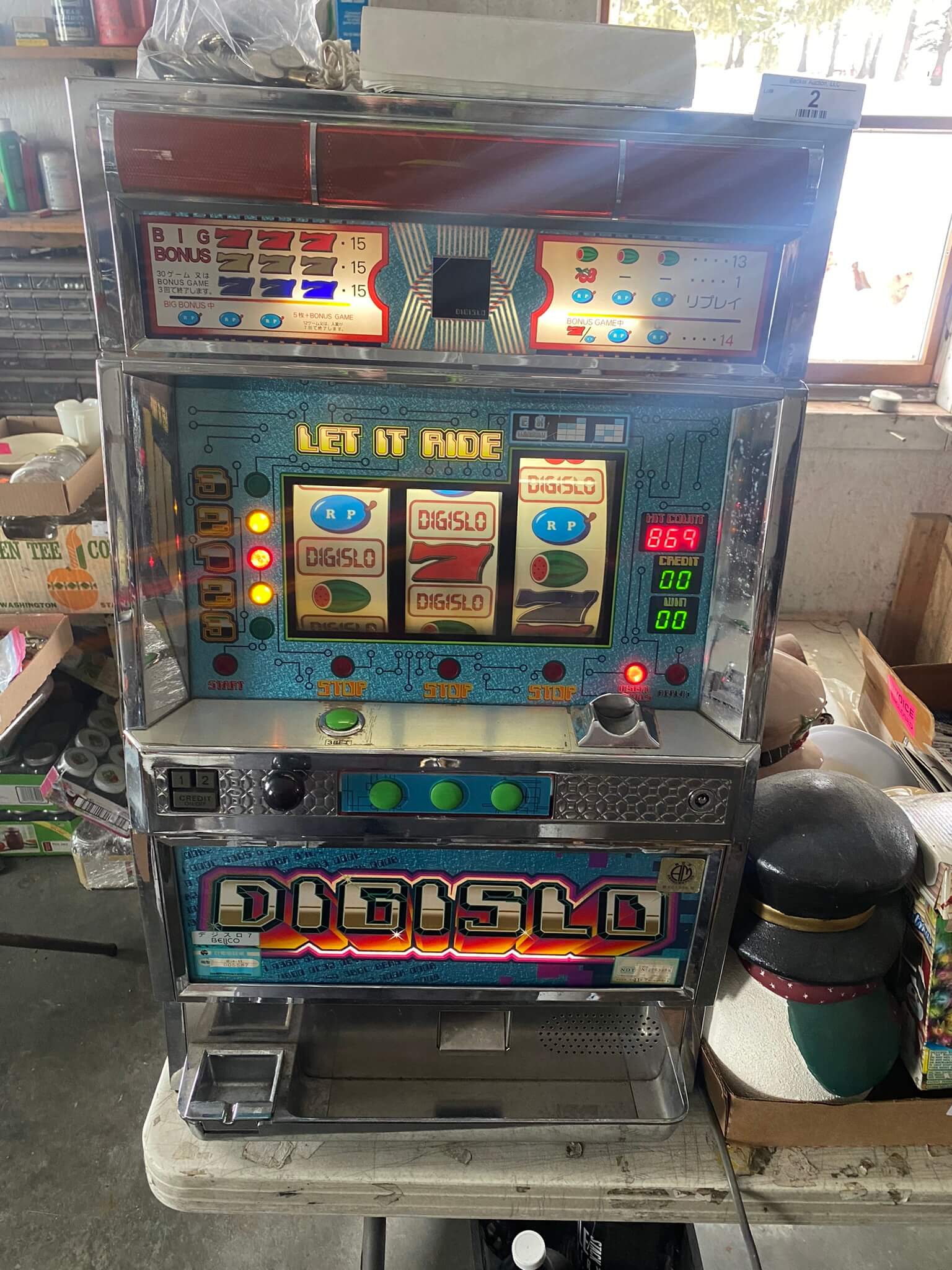 Multiple Estate Online Auction Becker Auction