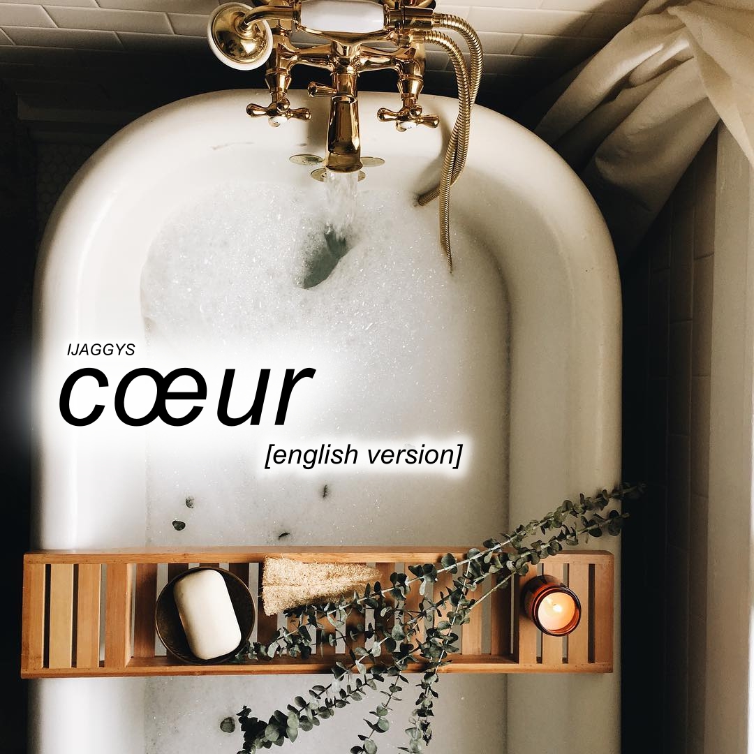 cœur [english version] What's The Story Morning