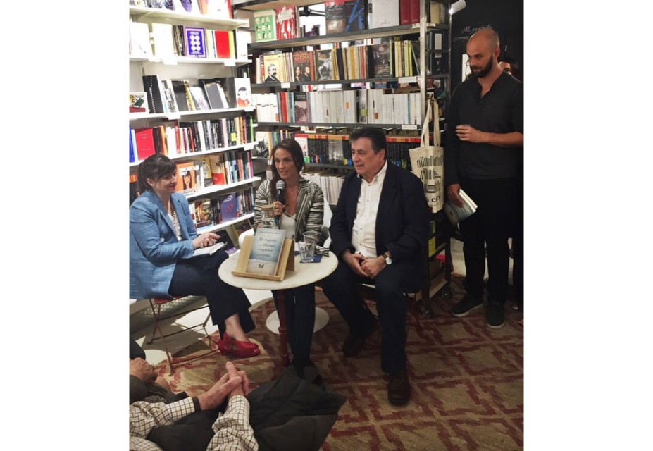 Novela “Te espero en la última esquina del otoño”, de Casilda Sánchez