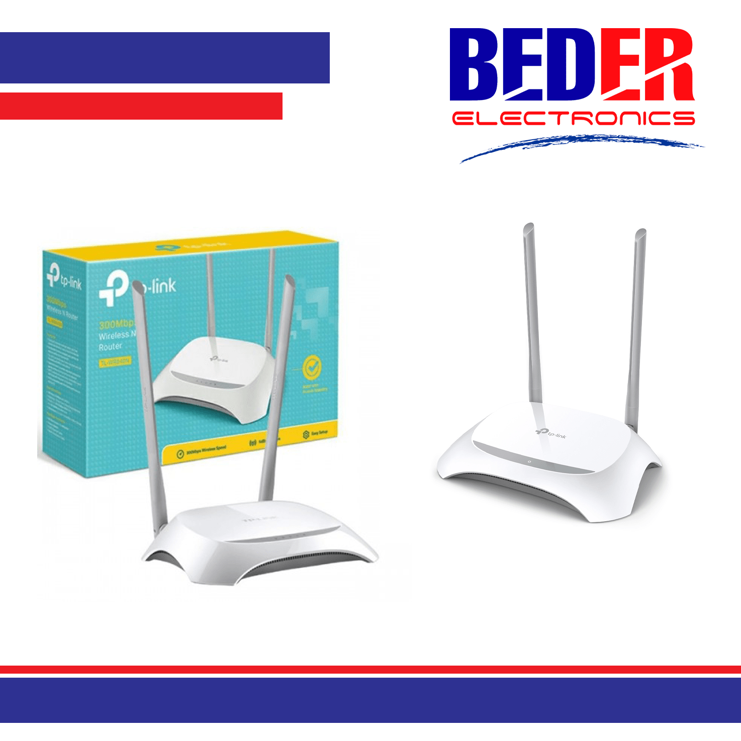 TP-Link N300 Wireless - Beder Electronics