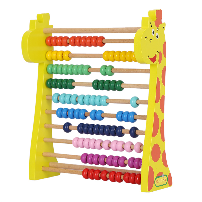 Wooden Abacus Toy wooden math teaching aids