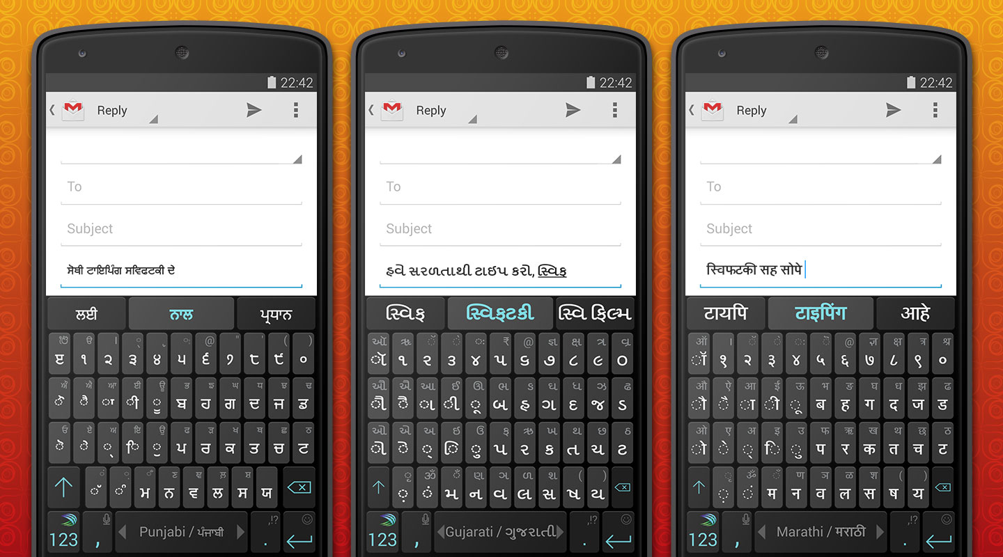 Latest Update Of Swift Keyboard For Android Beta (5.1) Brings 13 More