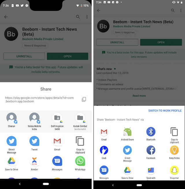 What is "sharesheets" in Android Q? Sample Code and Directory of