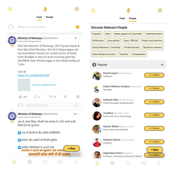 What Is Koo App Everything You Need To Know beebom