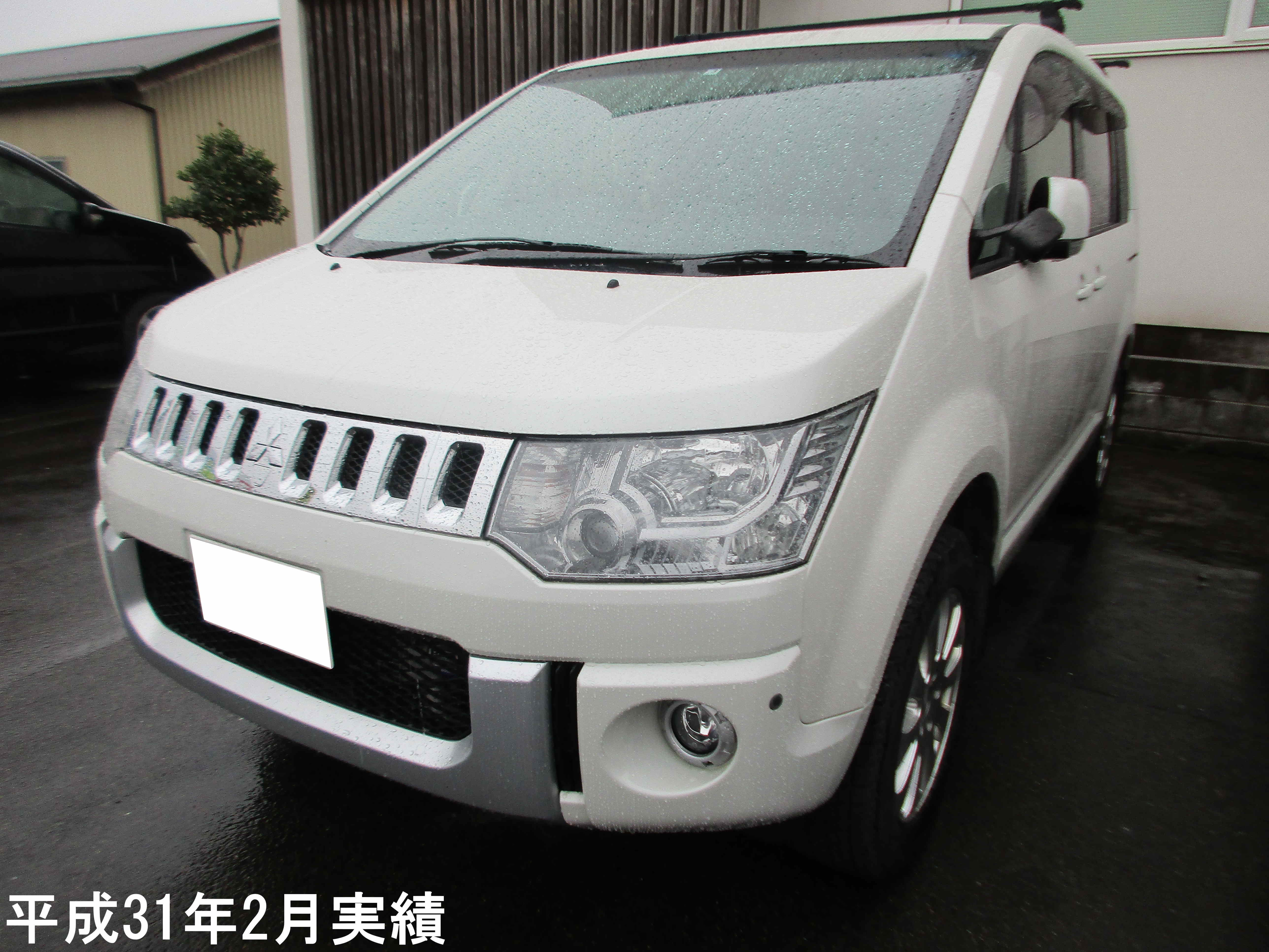 image1559 札幌市で車の買取なら2nd+セカンドプラス