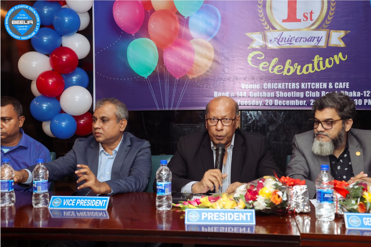 Home BEELIA Bangladesh Elevator Escalators & List Importers Association