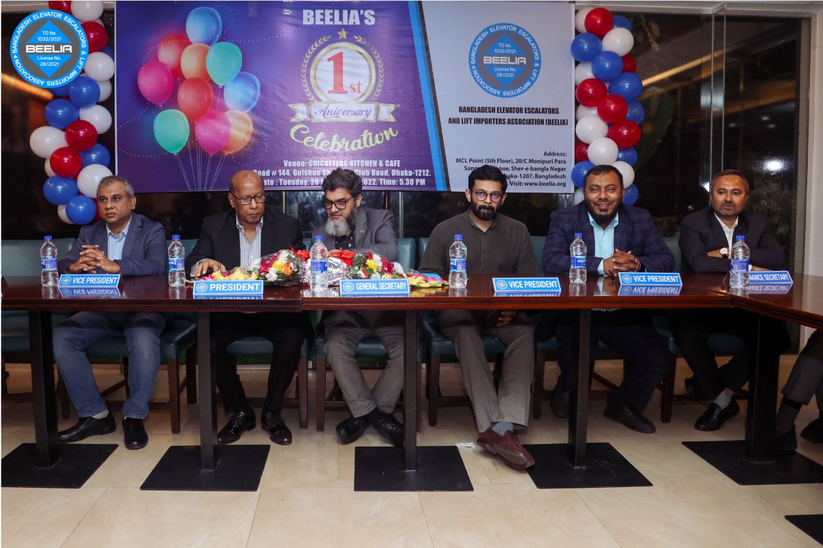 Home BEELIA Bangladesh Elevator Escalators & List Importers Association