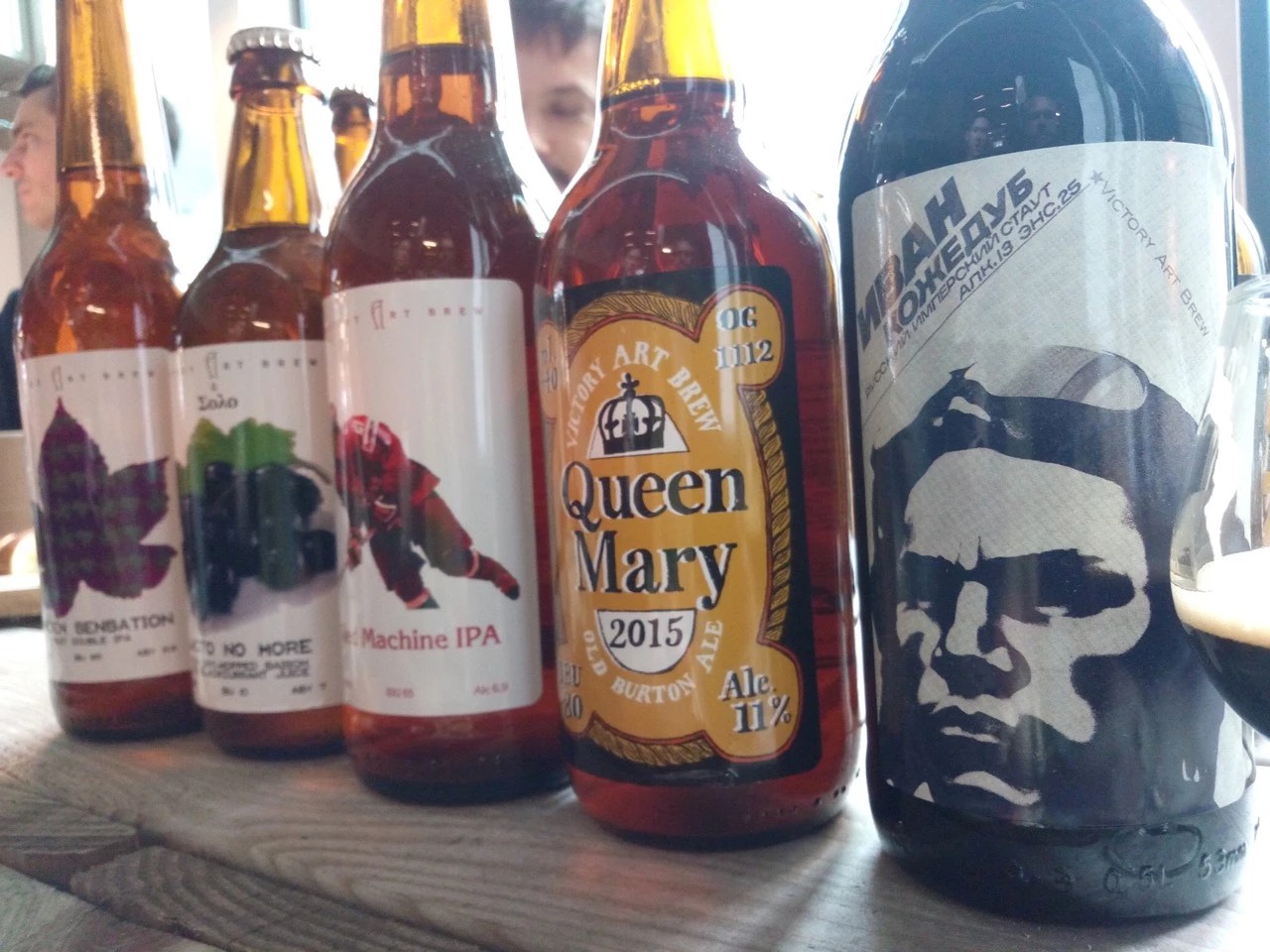 Leuven Innovation Beer Festival deuxième édition Beer.be