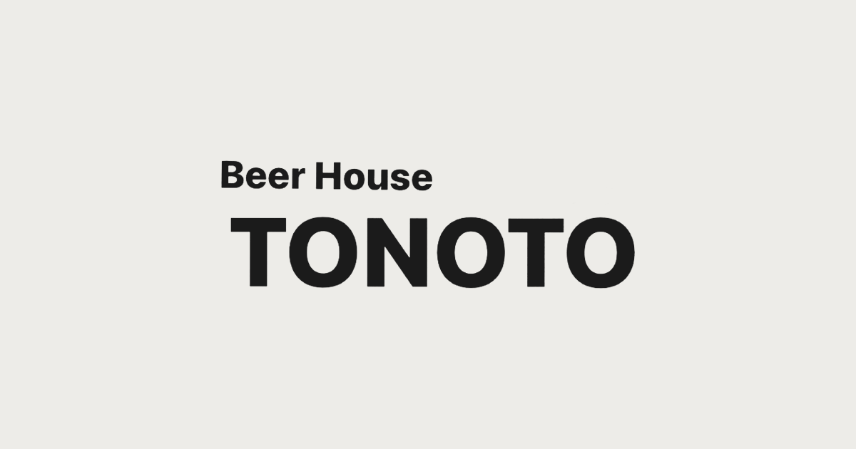 TOP Beer House TONOTO【公式】