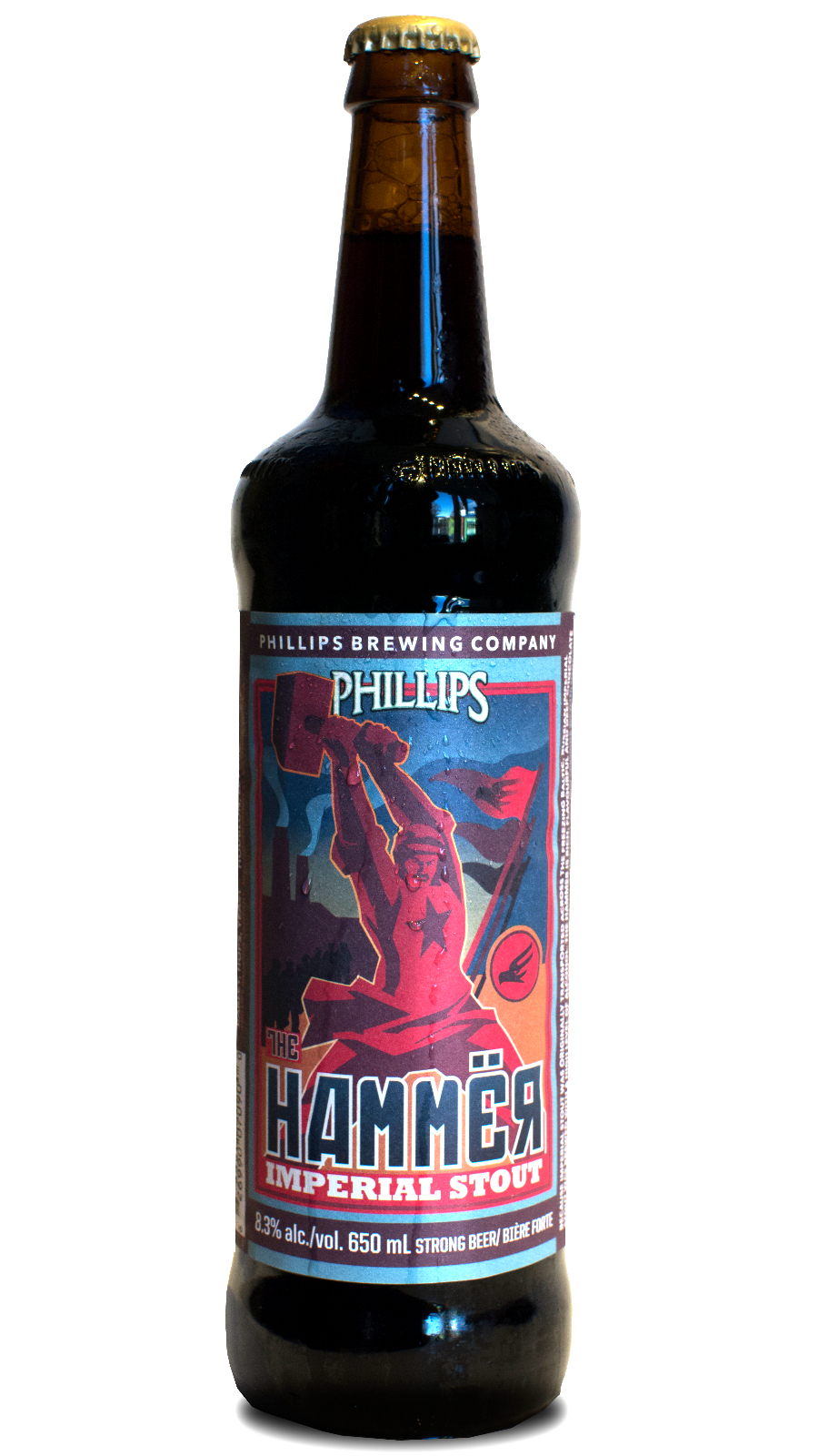 2015 Hammer Imperial Stout(s) Released from Phillips Brewery Beer Me