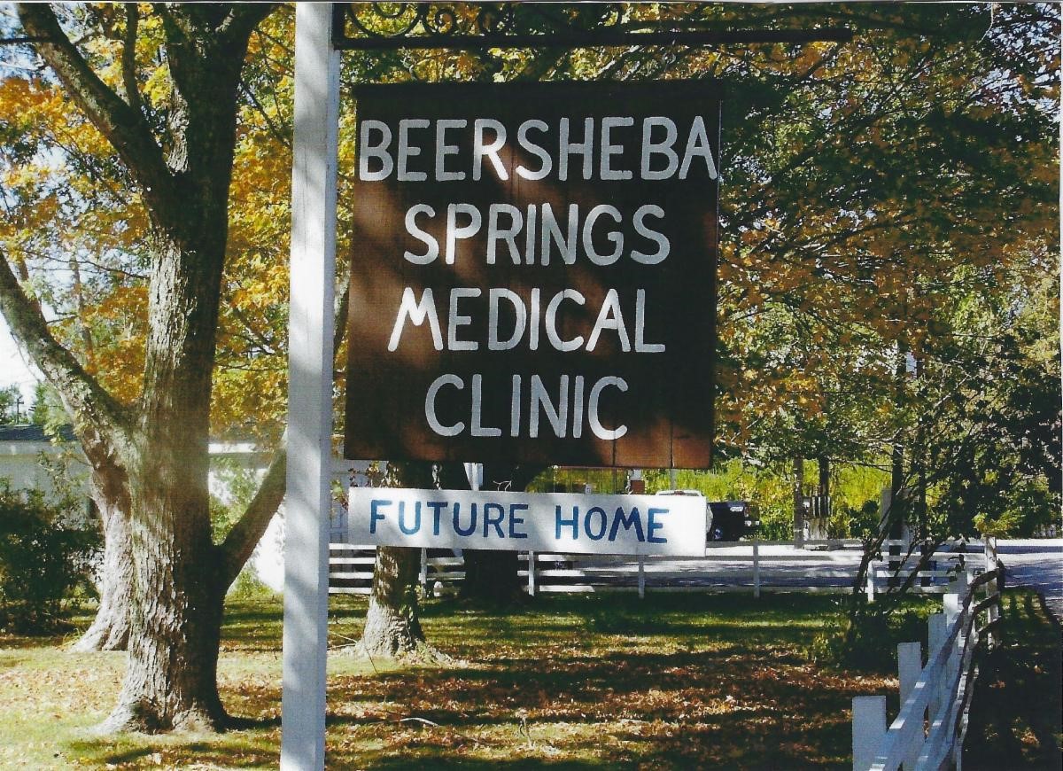 BSMC Celebrates 10 Years Beersheba Springs Medical Clinic