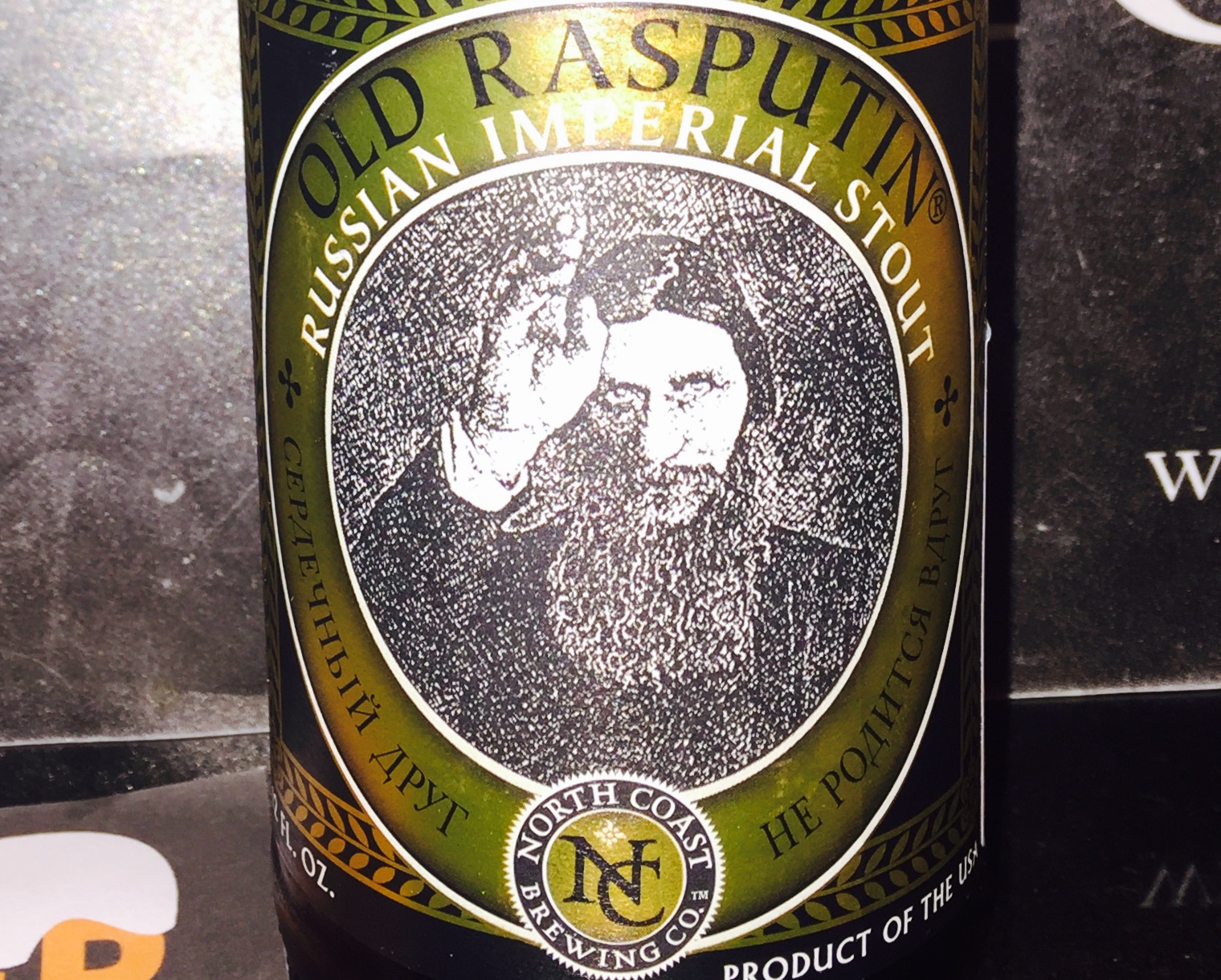 Old Rasputin Russian Imperial Stout Beer To Go