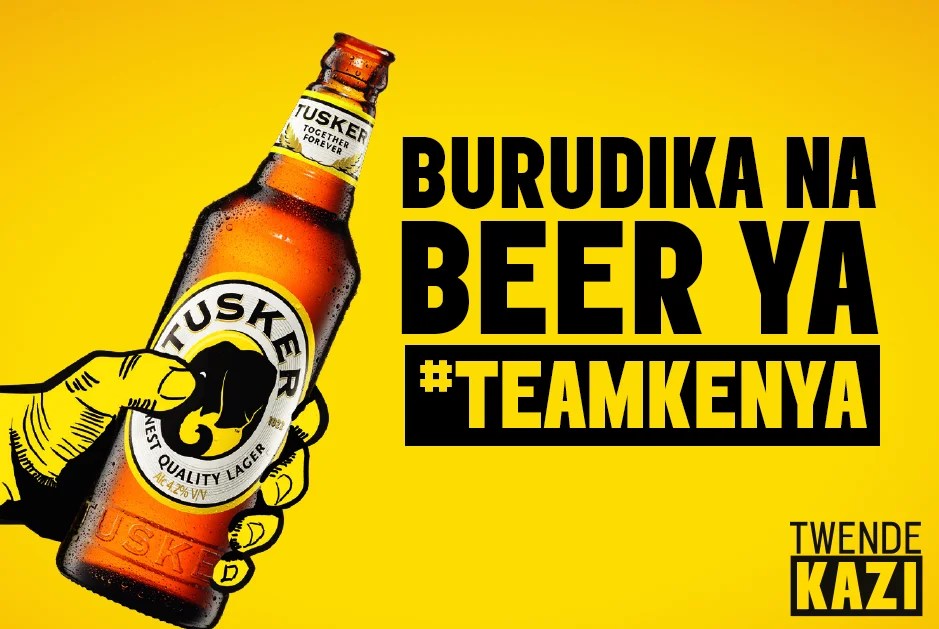 65 African Tusker Lager Beer Beer With Sid