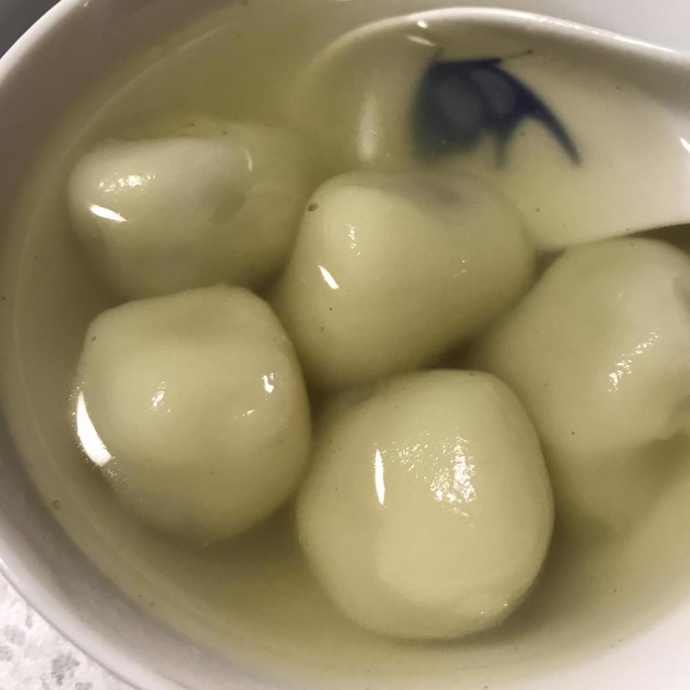 Tong Yuen BEE TANG