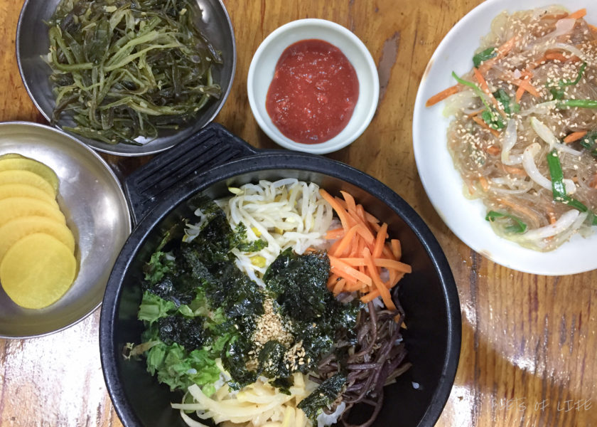 Vegetarian Food in South Korea (Seoul) BEETS OF LIFE