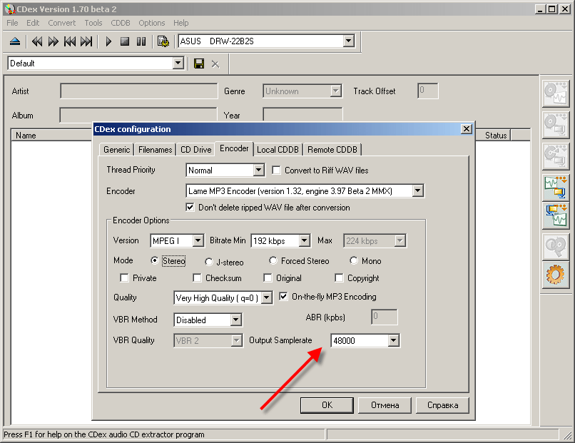 How to extract AC3 5.1 6ch audio from AVI and convert to stereo MP3 file