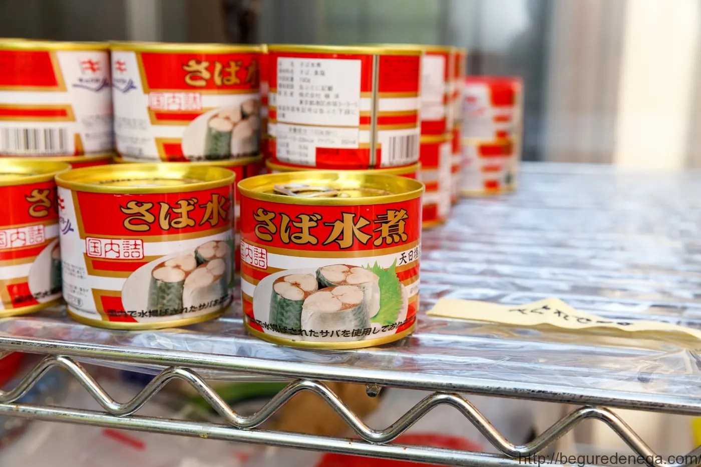 楽天市場】千葉産直サービス とろイワシ水煮(190G) | 価格比較 - 商品価格ナビ 濃縮】キョクヨー さば水煮 180G【9.4Kg】 – べぐれでねが