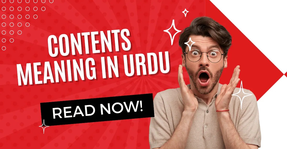 Contents Meaning in Urdu ("مواد") with Defination and Types