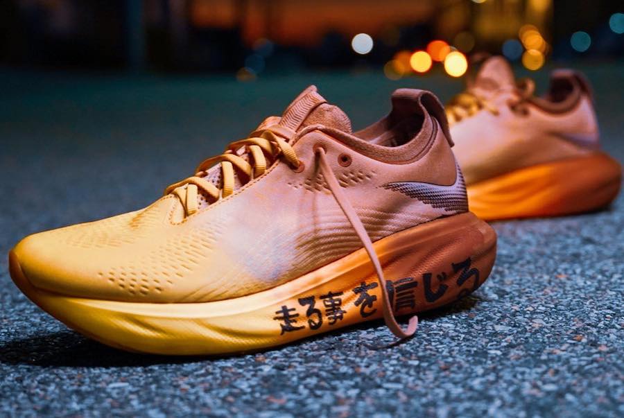 Asics GelNimbus 25 Review Actually a Cloud Disguised as a Shoe